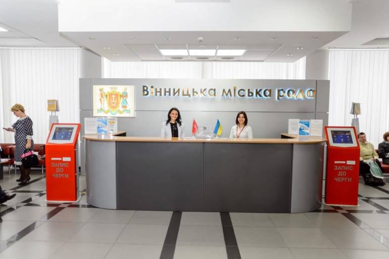 У Вінницькій міській раді знову хочуть збільшити кількість співробітників