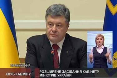 Головний критерій оцінки роботи Вінницького губернатора &ndash; захист Батьківщини