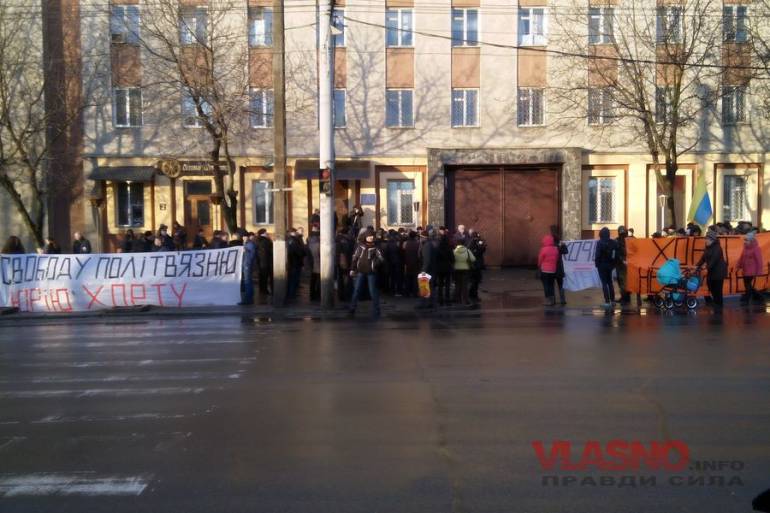 Мітинг під вінницьким СІЗО тривав до пізнього вечора
