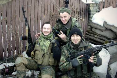 доброволець Дмитро Юрчук в АТО фото