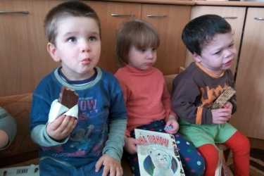 дитячий будинок фото