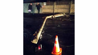 впав стовп фото