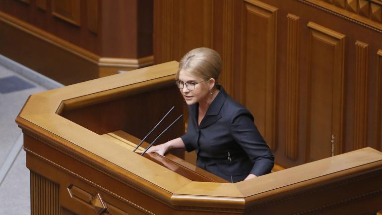 Юлія Тимошенко: Люди за референдум, &laquo;Батьківщина&raquo; з людьми!