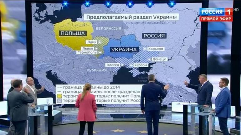 На державному російському каналі &laquo;ділять&raquo; Україну
