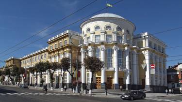 Вінницька облрада фото