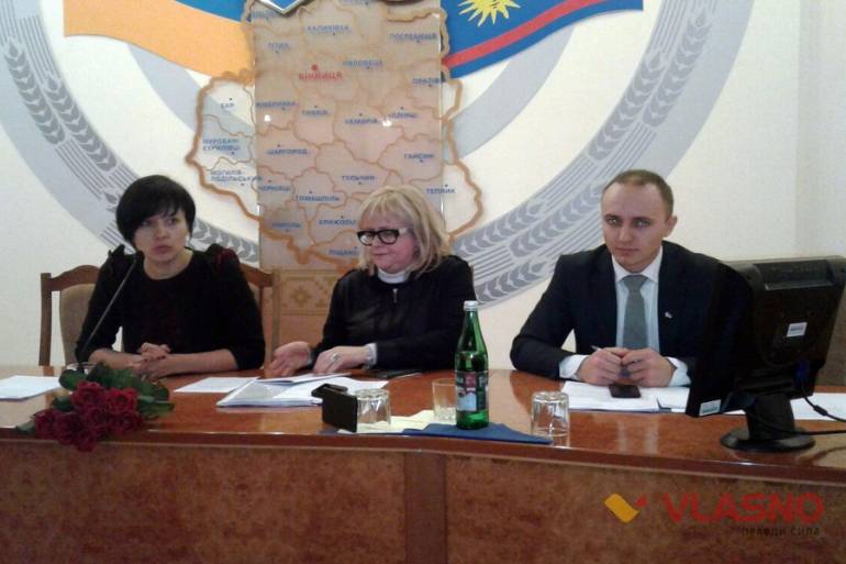 засідання Громадської ради при Вінницькій облраді фото