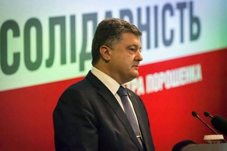 Блок Петра Порошенка поверне колишню назву &ndash; &ldquo;Солідарність&rdquo;