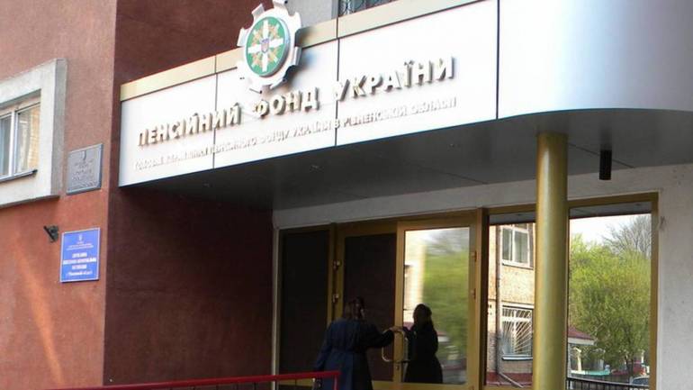 У Пенсійному фонді повідомили, кому підвищать пенсії з 1 липня