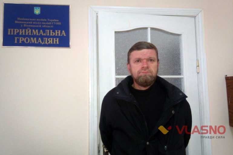 Вадим Шмагалов фото