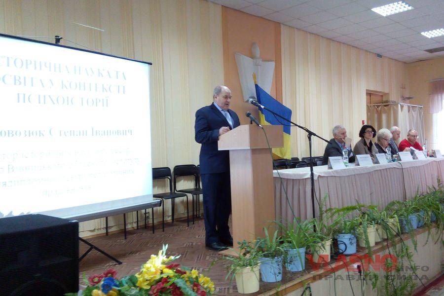 Психологи з п'яти регіонів України вчаться у Вінниці допомагати жертвам війни