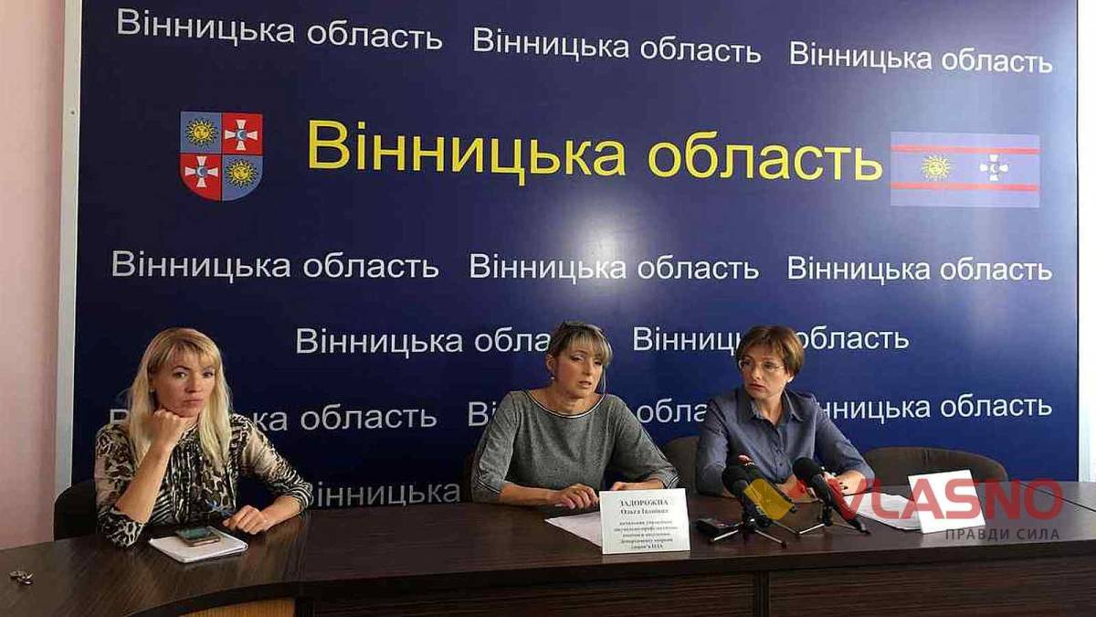 На Вінниччині через небезпечну хворобу 490 дітей потрапили на лікарняні ліжка