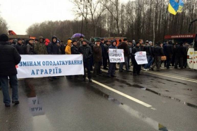 мітинг вінницьких аграріїв фото