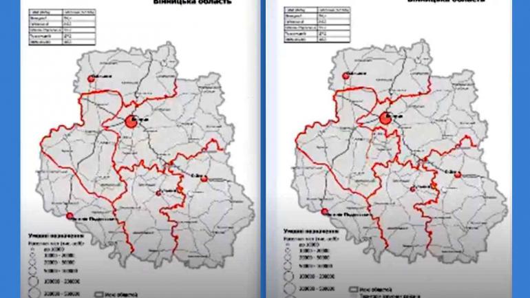 На Вінниччині може з&rsquo;явитися шостий район - Жмеринський
