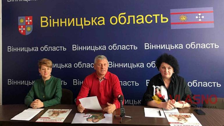Унікальний концерт на Вінниччині присвятять матерям АТОвців