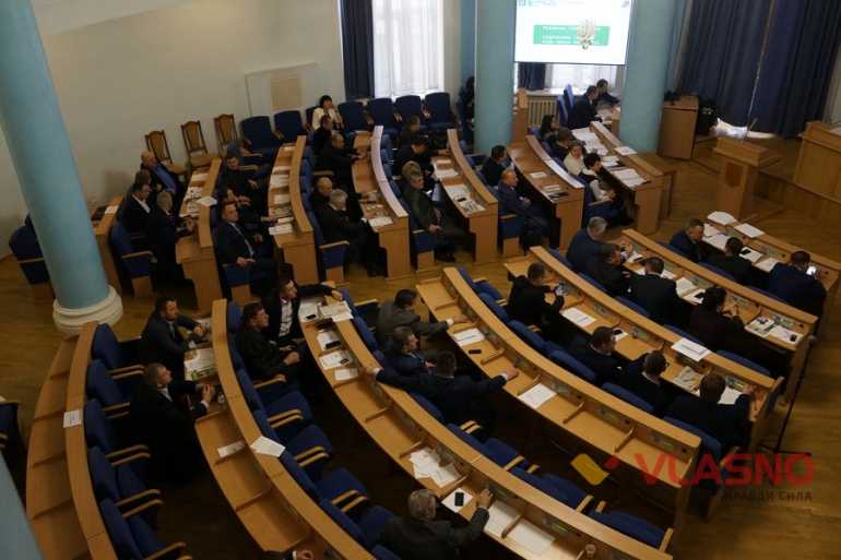 Вінницька облрада фото