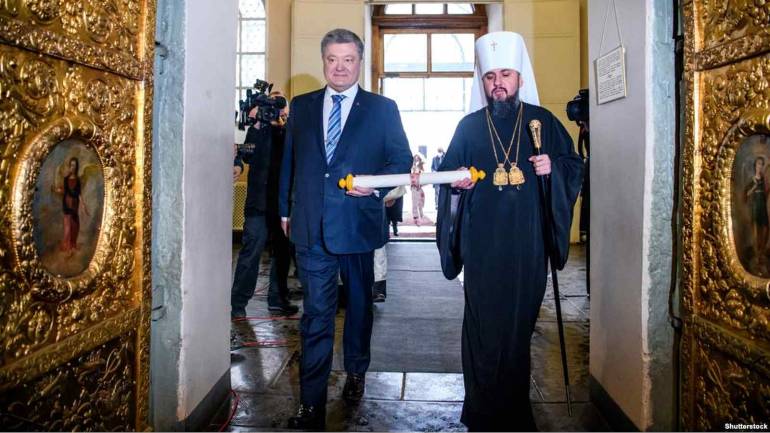 Томос отримав усі важливі підписи