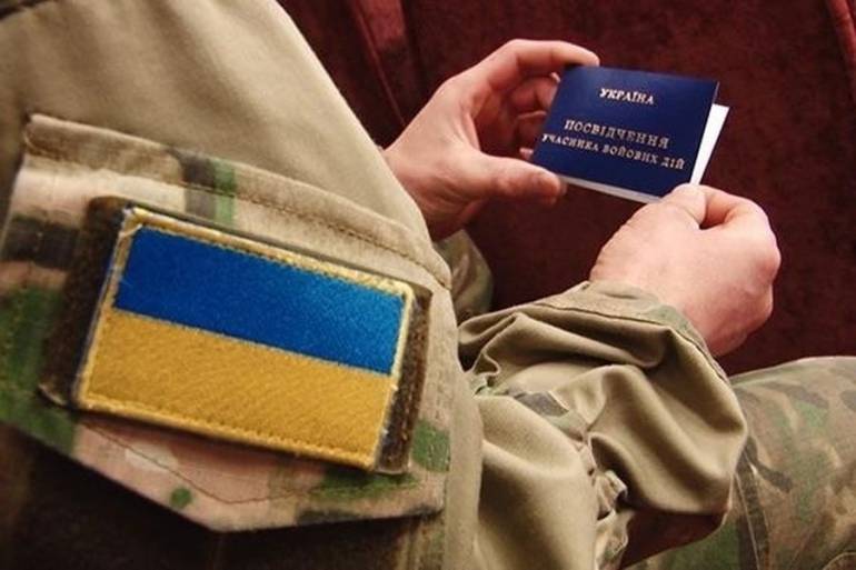 У Вінниці створять єдиний реєстр демобілізованих бійців