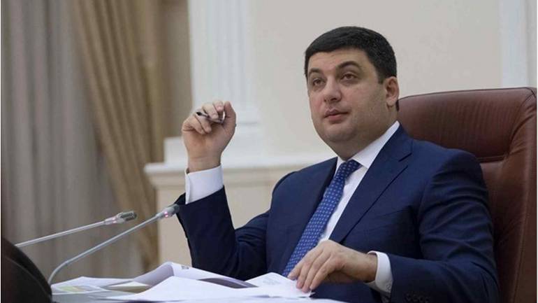 Малі державні підприємства продаватимуть через ProZorro