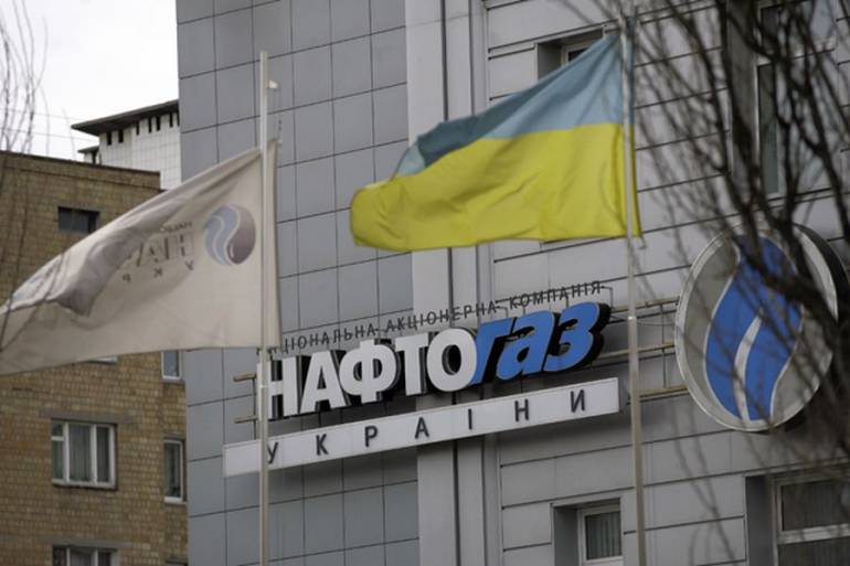 &ldquo;Нафтогаз&rdquo; позичить у Китаю 3,6 мільярда доларів