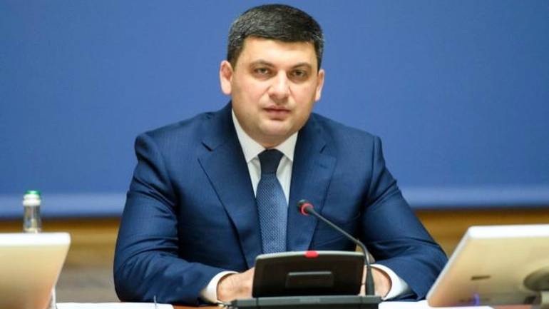 Наступного року мінімальна зарплата зросте до 4170 грн &ndash; Гройсман