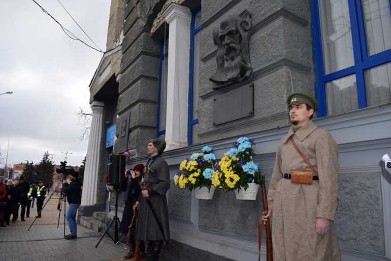 вшанування Дмитра Марковича у Вінниці фото