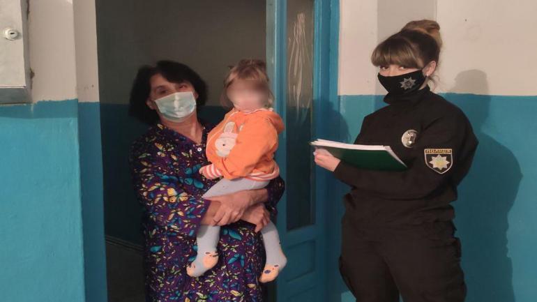 На Вінниччині поліція перевіряє забезпечення прав дітей на карантині