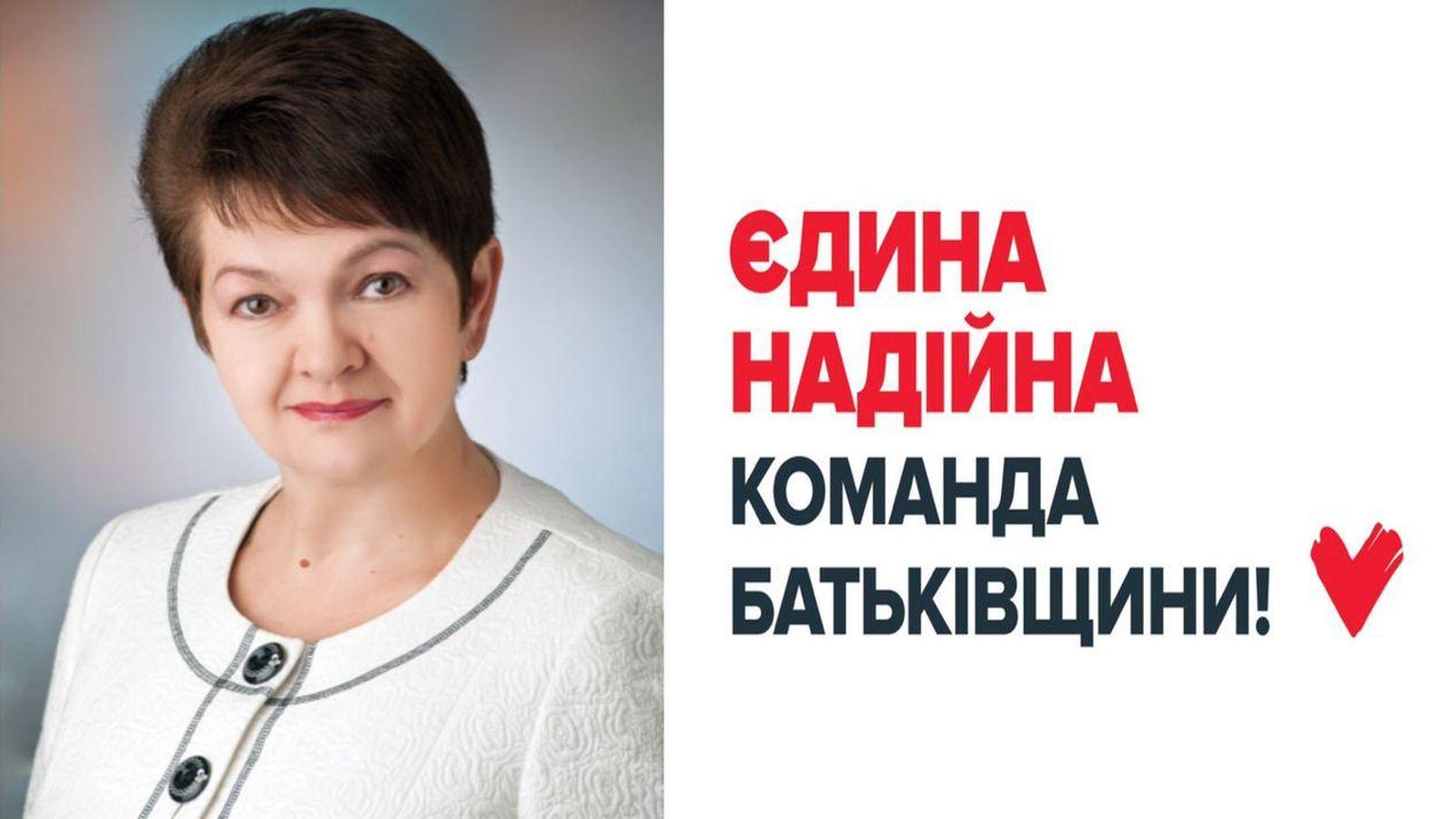 Лікарка, яка врятувала життя тисячам маленьких вінничан, допоможе перетворити Вінницю на екологічно чисте та безпечне місто***