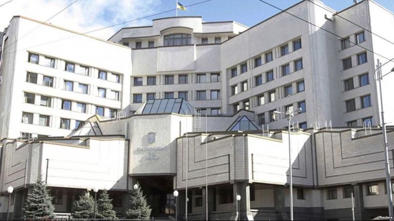 Частину положень про карантин в Україні визнано неконституційними