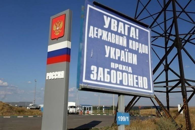 Україна закриває малий прикордонний рух з Росією