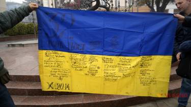 32-й блокпост фото