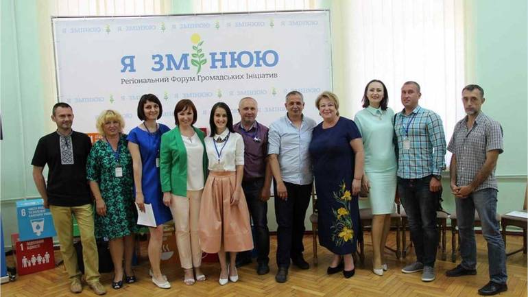 У Вінниці відбувся форум, що об&rsquo;єднав владу, громадськість і бізнес