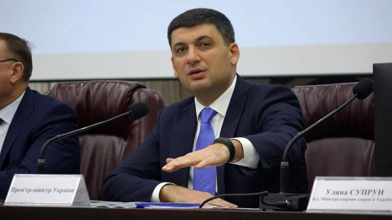 Володимир Гройсман фото