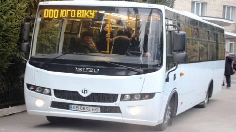 Мешканцям вінницького пансіонату подарували автобус