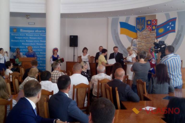 нагородження до Дня Конституції у Вінниці фото