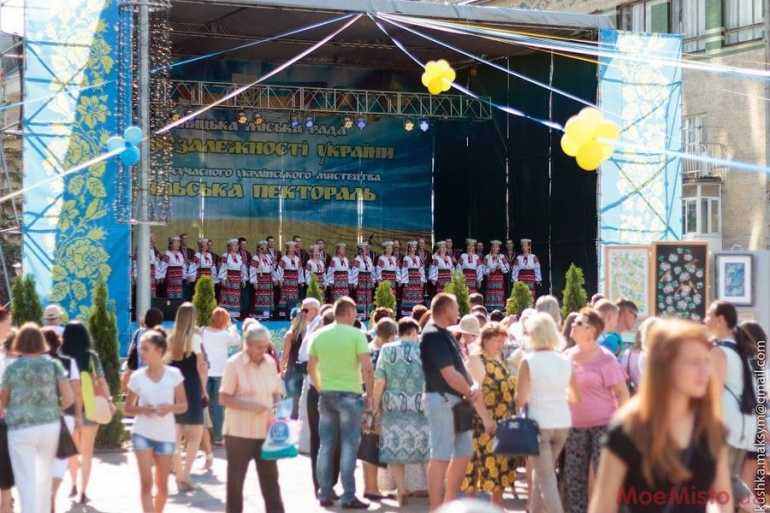 святкування Дня Незалежності фото