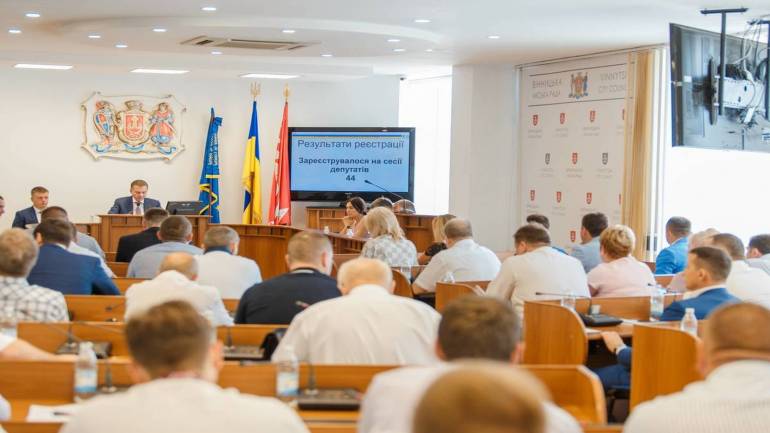 У Вінниці 16 з 47 присутніх депутатів виступили проти підняття цін на газ