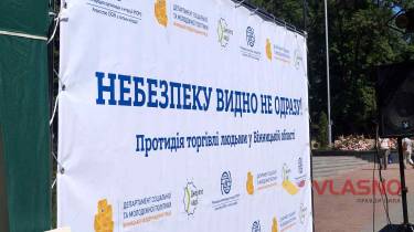 Єдині після Києва: у Вінниці біля &laquo;Башти&raquo; відкрили інсталяцію до Дня захисту дітей (ФОТО)