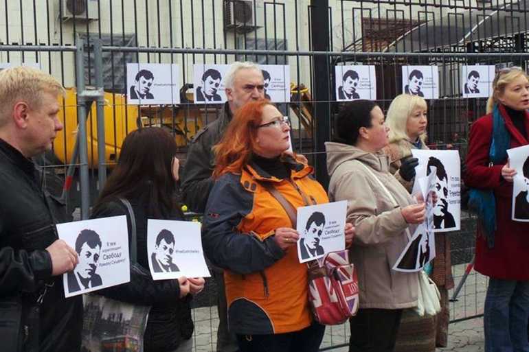 пікет на підтримку Романа Сущенка фото