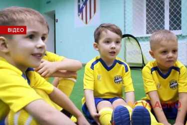 футбольна школа junior фото