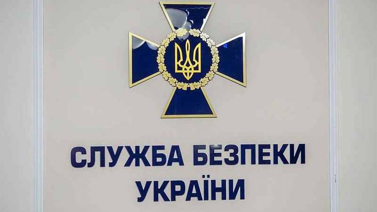 Вінницьке СБУ очолив киянин, який має будинок майже 500 квадратів