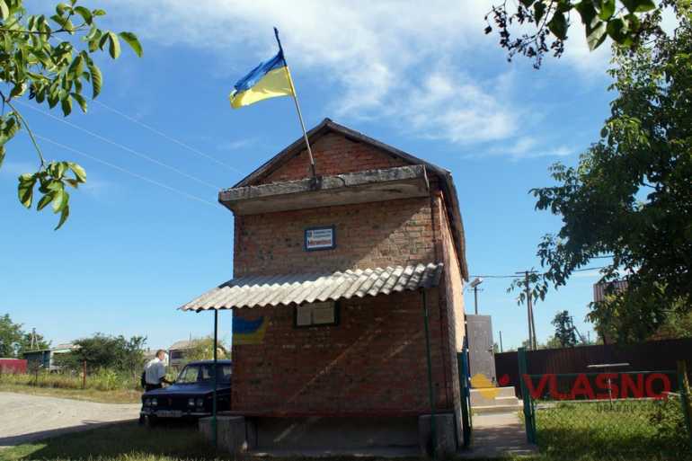 протест у Малинівці фото
