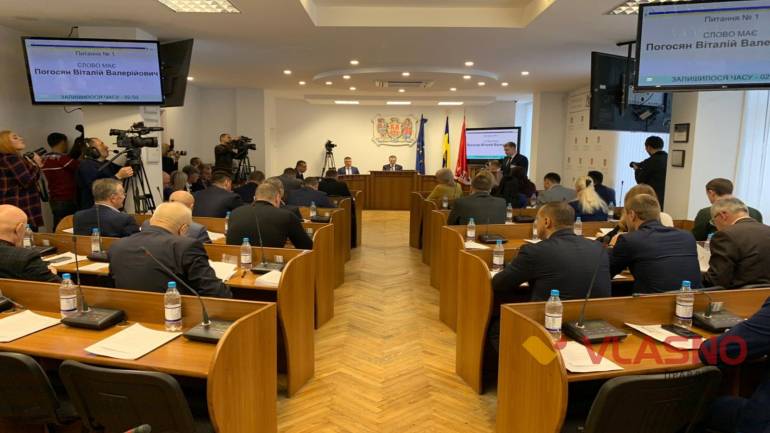 Вінницька міська рада відмовилася розглядати петиції на сесіях