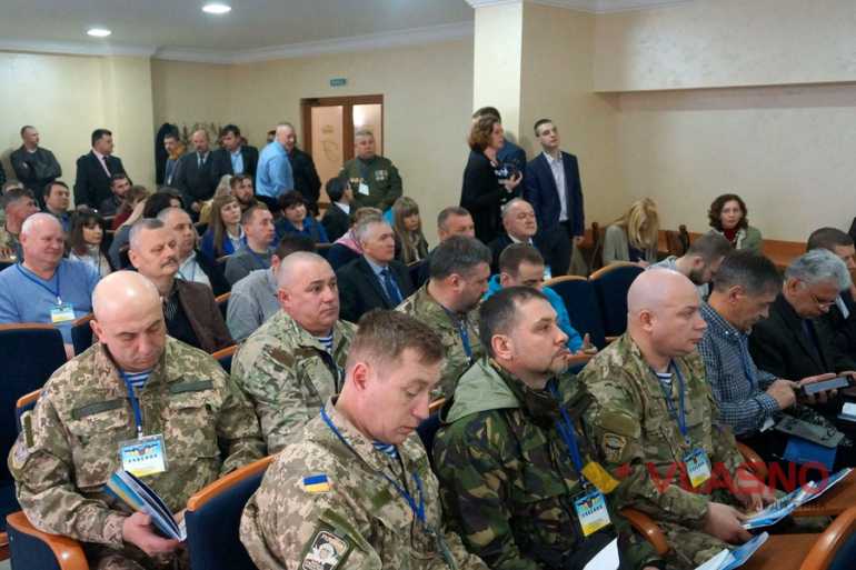 міжнародний форум Ветерани війни за мир фото