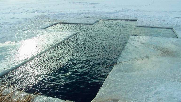 Водохреща фото