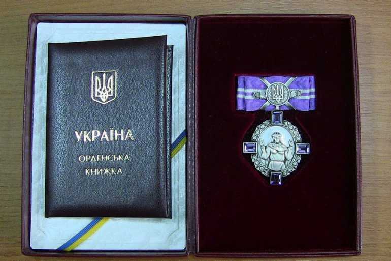орден княгині Ольги III ступеню фото