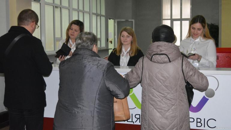 &laquo;Вінницякартсервіс&raquo; призупинив прийом громадян