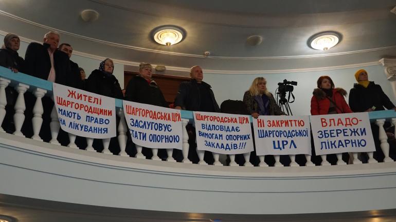 Мешканці Вінниччини готові подати до суду на Кабмін через опорні лікарні (ФОТО)