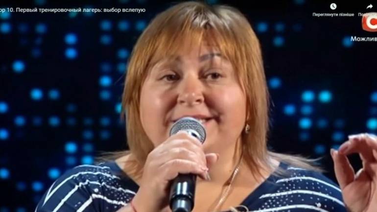 Людмила Базелюк фото