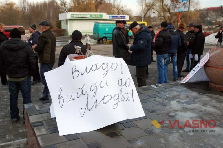 акція проти будівництва курників у Тульчині фото