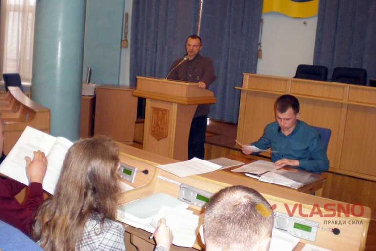 фракція Свобода фото